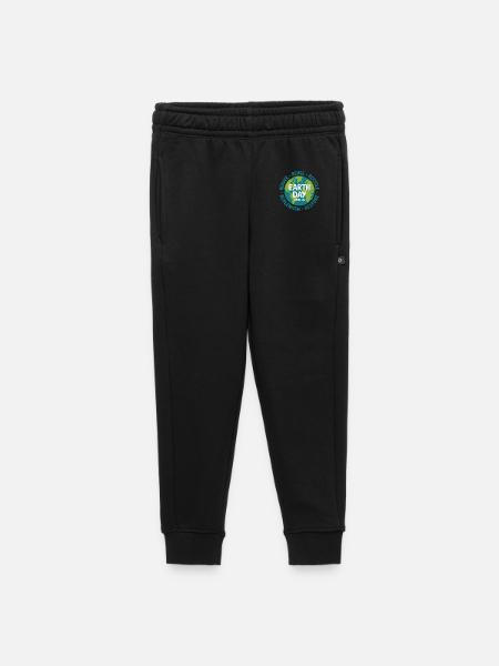 Earth Day Circle: Reduzieren Sie Wiederverwendung und Recycling - Kinder/Teenager Premium Sweathose - Schwarz