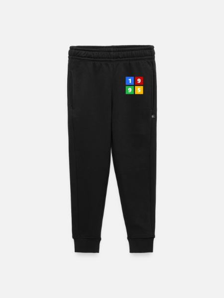 1995 - Pantalon de survêtement enfant/adolescent premium - noir