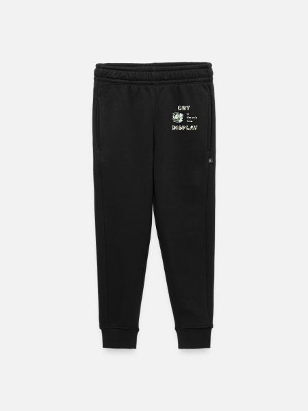 Tube Wahrheit - Kinder/Teenager Premium Sweathose - Schwarz