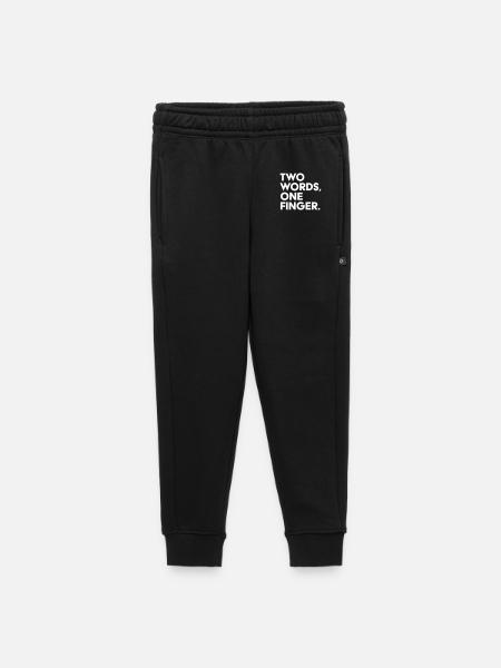 Two words one finger - Kinder/Teenager Premium Sweathose - Schwarz