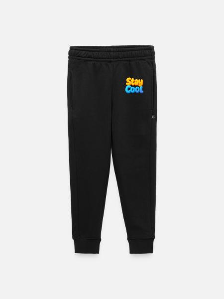 Colorful Clouds Saying Design - Kids’/Teens' Premium Sweatpants - black