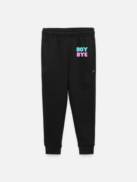 boy bye - Kids’/Teens' Premium Sweatpants - black