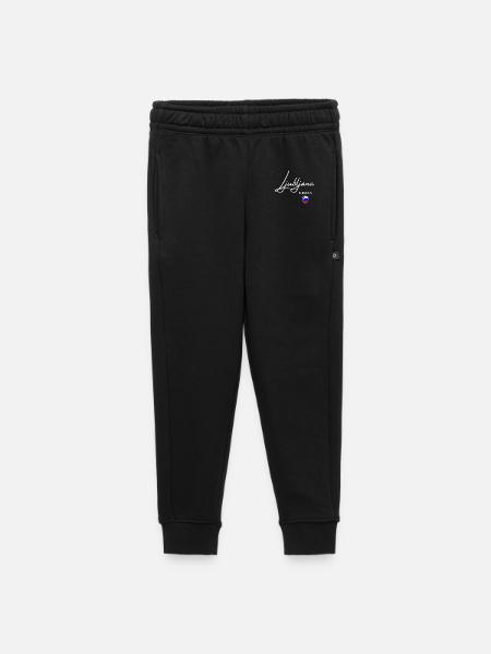 Ljubljana, Slowenien, minimalistisches, elegantes Design - Kinder/Teenager Premium Sweathose - Schwarz