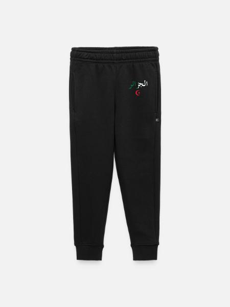 Algeria BZ Flag - Kids’/Teens' Premium Sweatpants - black