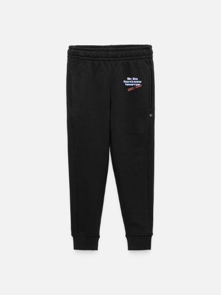 Ski wie es morgen Schnee gibt - Kinder/Teenager Premium Sweathose - Schwarz