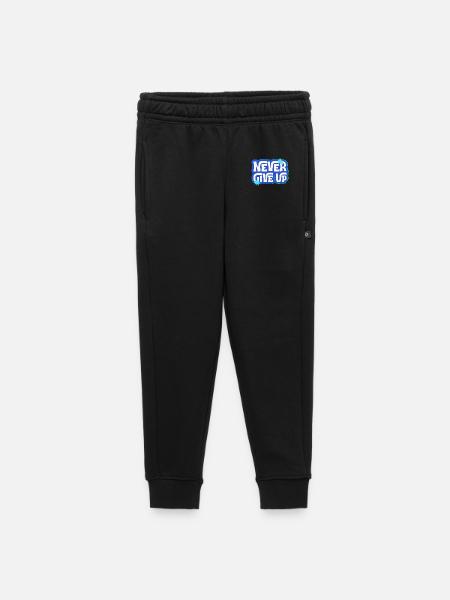 Never give up, you can do it! - Kids’/Teens' Premium Sweatpants - black