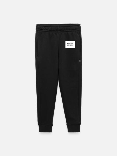 Monday? No thank you. - Kids’/Teens' Premium Sweatpants - black