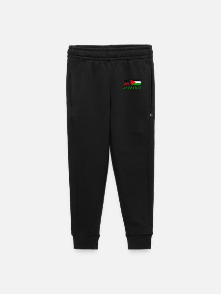 Wir sind Jordanien - Kinder/Teenager Premium Sweathose - Schwarz