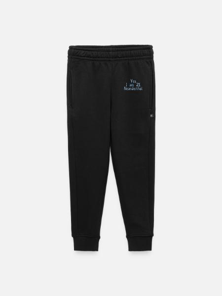 Yes I am 2% Neanderthal - Kids’/Teens' Premium Sweatpants - black