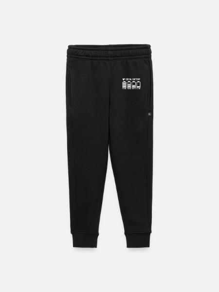 my social battery - Kids’/Teens' Premium Sweatpants - black