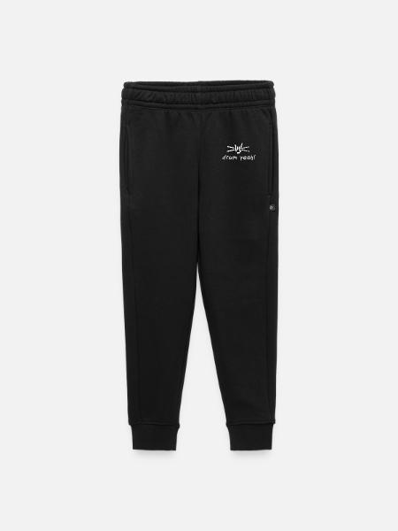 Drum Yeah! Energetic Drum Pattern Illustration - Kids’/Teens' Premium Sweatpants - black