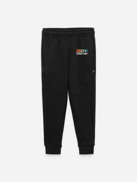 drone dad retro vintage design drone flight icon - Kids’/Teens' Premium Sweatpants - black
