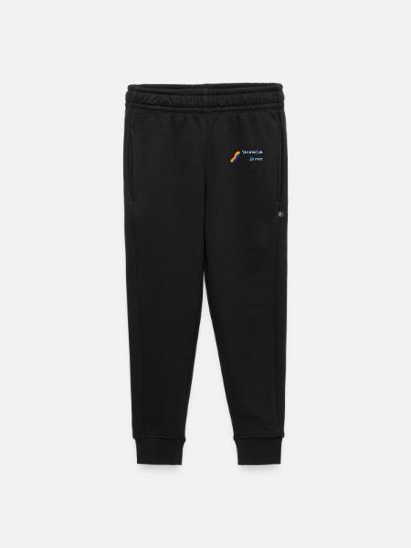I am - Kids’/Teens' Premium Sweatpants - black