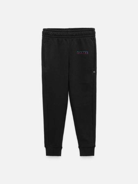 Dance - Kinder/Teenager Premium Sweathose - Schwarz
