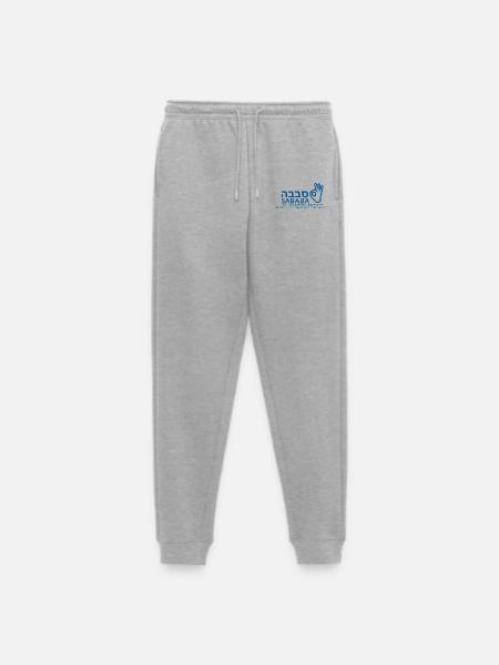 Sababa - Pantalon de jogging Premium bio Homme - gris chiné