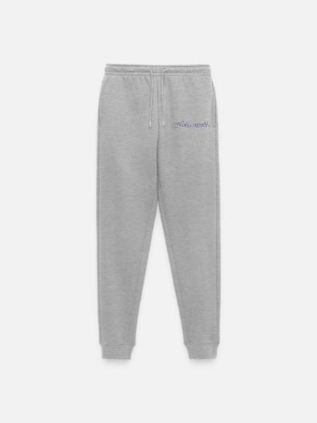 Non, merci – French Minimalism - Men's Premium Organic Joggers - heather grey