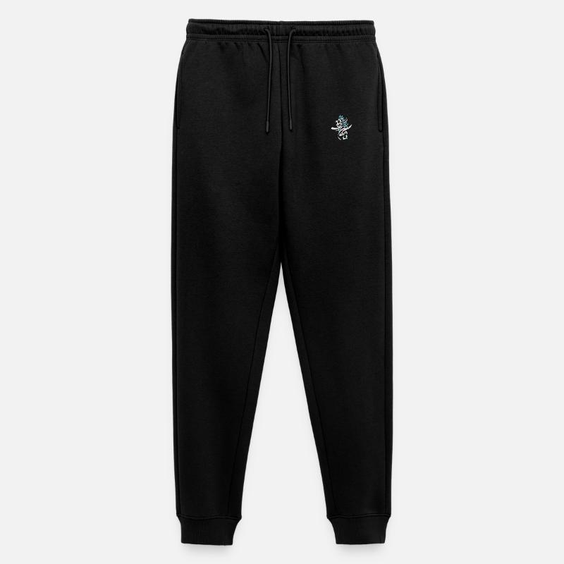 Arabisches Kalligraphiedesign - Männer Premium Bio Jogginghose - Schwarz