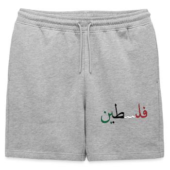 Palestine - Short de survêtement homme premium - gris chiné - Devant - AI Model Male 178 light (178cm)