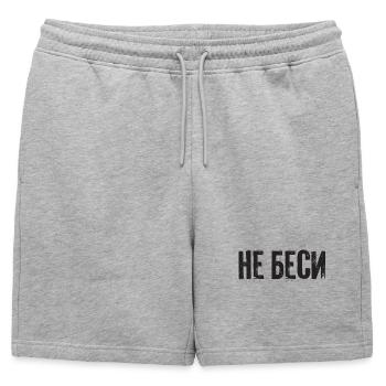 Ne me contrariez pas ! Dicton pour les femmes russes - Short de survêtement homme premium - gris chiné - Devant - AI Model Male 178 light (178cm)
