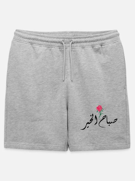 Sabah El Kher - Männer Premium Organic Sweatshorts - Grau meliert
