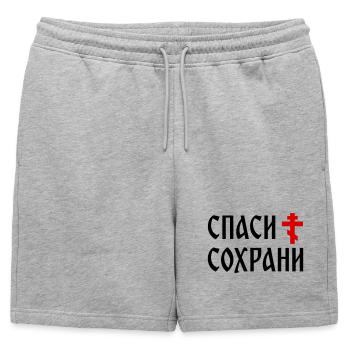 Спаси и сохрани (2x3 Format) - Short de survêtement homme premium - gris chiné - Devant - AI Model Male 178 light (178cm)