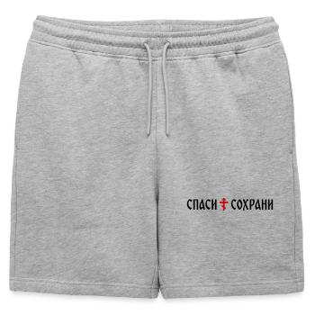 Спаси и сохрани (format banner) - Short de survêtement homme premium - gris chiné - Devant - AI Model Male 178 light (178cm)