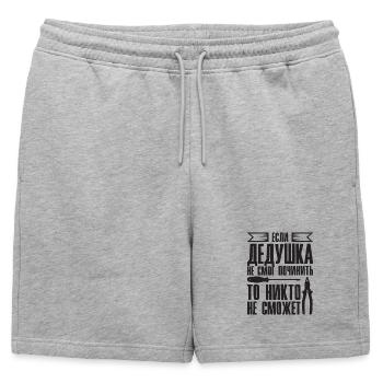 Quand grand-père ne peut pas réparer | Grand-père - Short de survêtement homme premium - gris chiné - Devant - AI Model Male 178 light (178cm)