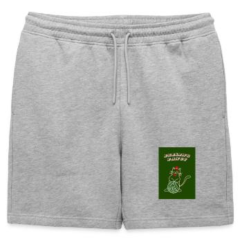 Chat qui se sent chic - Short de survêtement homme premium - gris chiné - Devant - AI Model Male 178 light (178cm)