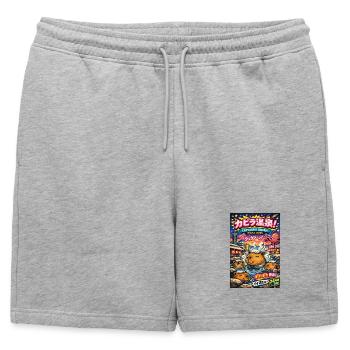 Capybara Onsen Osaka – Bassins chauds colorés - Short de survêtement homme premium - gris chiné - Devant - AI Model Male 178 light (178cm)