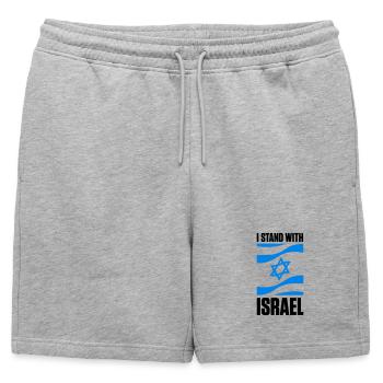 Stand with Israel Jerusalem Tel Aviv Étoile de David - Short de survêtement homme premium - gris chiné - Devant - AI Model Male 178 light (178cm)