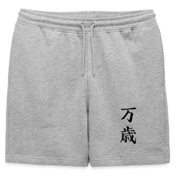 Banzai Kanji - Short de survêtement homme premium - gris chiné - Devant - AI Model Male 178 light (178cm)
