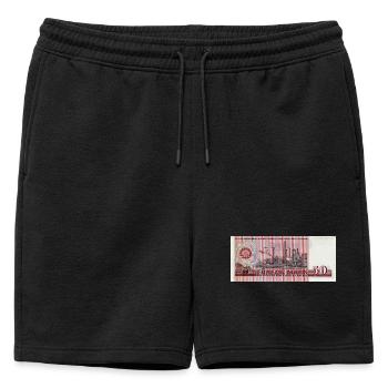 50 marks de la RDA - Short de survêtement homme premium - noir - Devant - AI Model Male 178 light (178cm)
