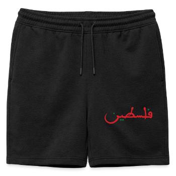 Palestine فلسطين - Short de survêtement homme premium - noir - Devant - AI Model Male 178 light (178cm)