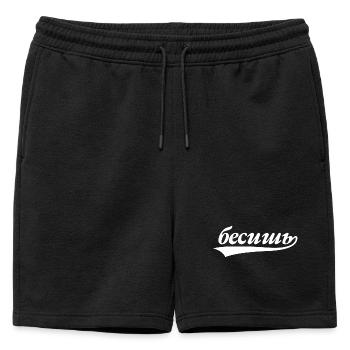 Tu es ennuyeux - Dire en russe pour le russe - Short de survêtement homme premium - noir - Devant - AI Model Male 178 light (178cm)