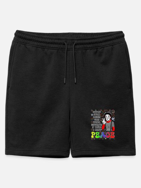 Frieden ist das Wichtigste - Männer Premium Organic Sweatshorts - Schwarz