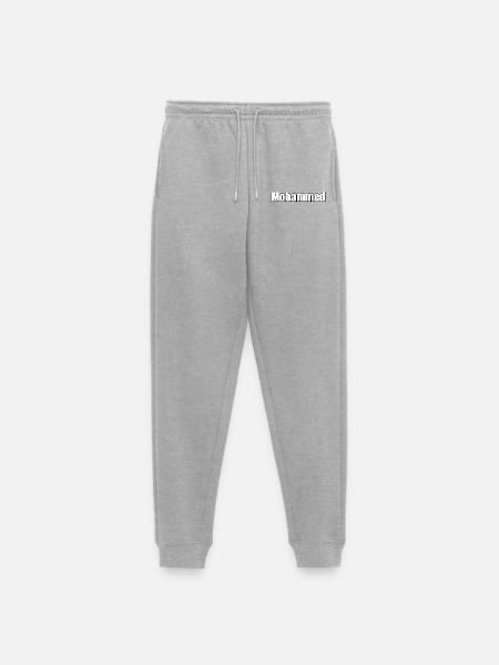 Muhammad - (Menschenname) - Frauen Premium Bio Jogginghose - Grau meliert
