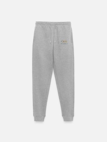 Cozy Winter Rituals - Frauen Premium Bio Jogginghose - Grau meliert