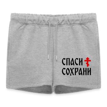 Спаси и сохрани (2x3 Format) - Short de survêtement femme premium - gris chiné - Devant - AI Model Female 172 light (172cm)