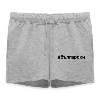 BULGARE Bulgarisch Hashtag - Short de survêtement femme premium - gris chiné - Devant - AI Model Female 172 light (172cm)