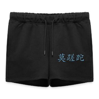 Carpe_Diem_3d - Kanji 2 - Short de survêtement femme premium - noir - Devant - AI Model Female 172 light (172cm)