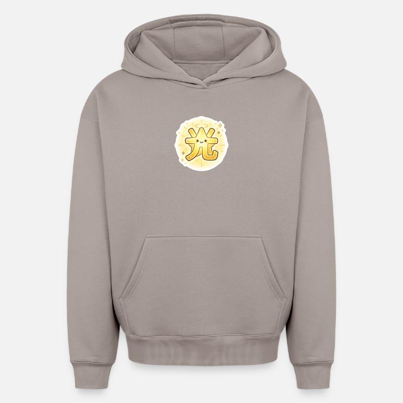 光, Hikari, Lumière - Sweat à capuche unisexe oversize épais SPREAD - taupe