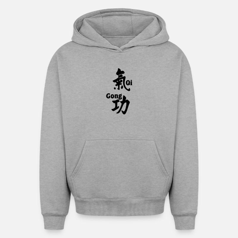 QI gong script with text vertical - Oversized Heavyweight Unisex Hoodie - heather grey