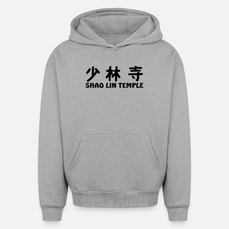 Temple de Shao Lin - Sweat à capuche unisexe oversize épais SPREAD - gris chiné