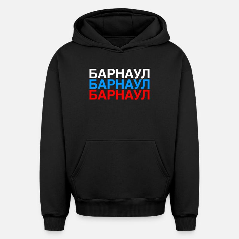 BARNAOUL Drapeau de la Russie - Sweat à capuche unisexe oversize épais SPREAD - noir