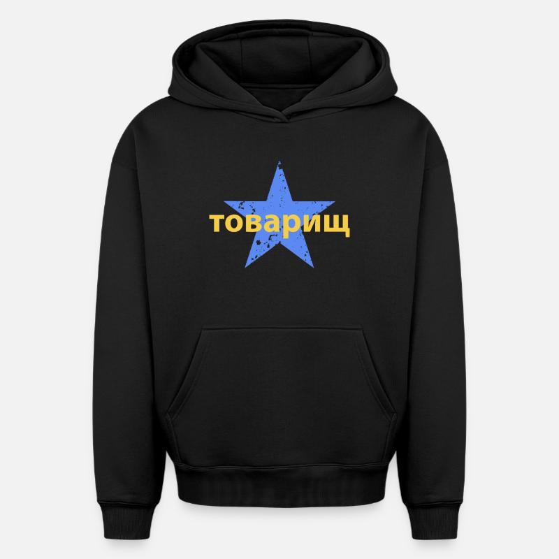 товарищ - Sweat à capuche unisexe oversize épais SPREAD - noir