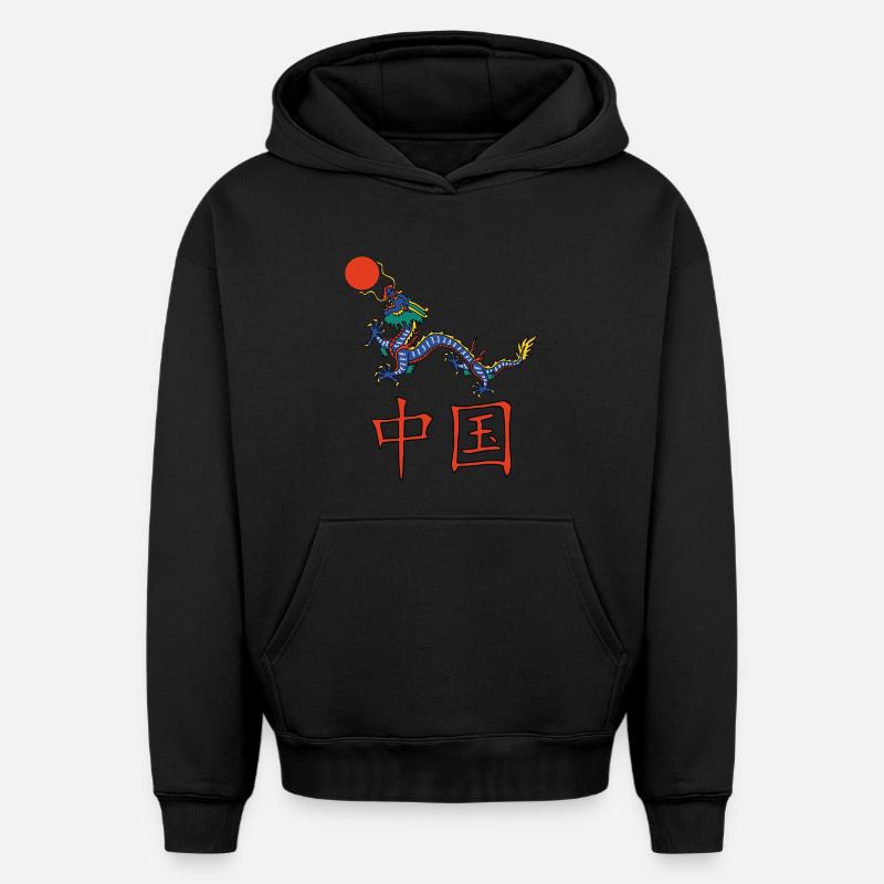 Dragon chinois - Sweat à capuche unisexe oversize épais SPREAD - noir