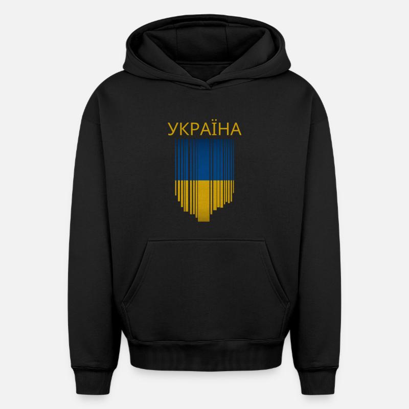 Drapeau ukrainien, fierté ukrainienne - Sweat à capuche unisexe oversize épais SPREAD - noir