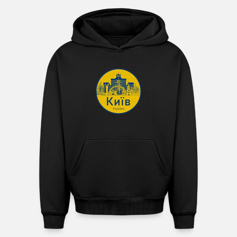 Kiev Skyline Badge Ukraine - Sweat à capuche unisexe oversize épais SPREAD - noir