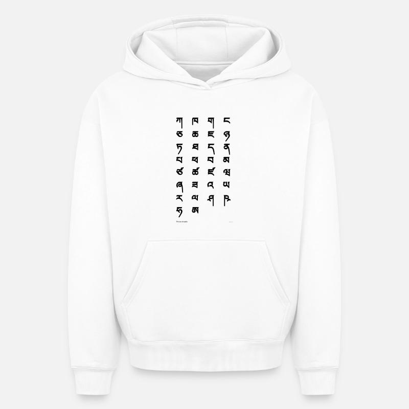 Tibetan script (black) - Oversized Heavyweight Unisex Hoodie - white