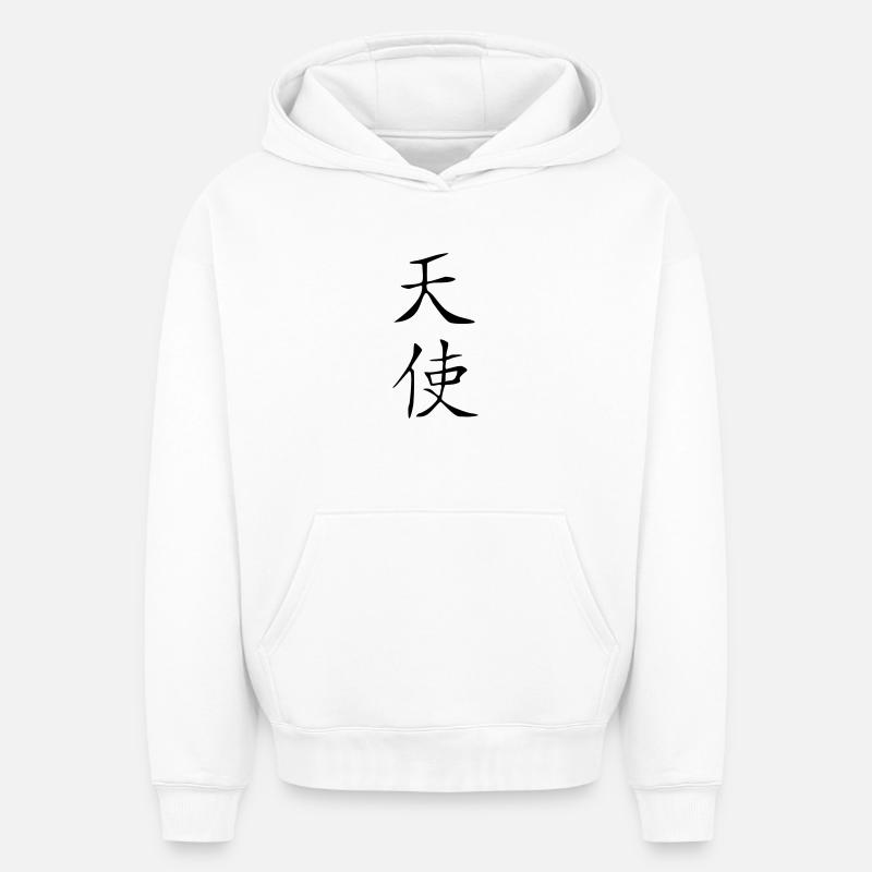 Ange Kanji - Sweat à capuche unisexe oversize épais SPREAD - blanc